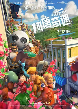 午夜日韩福利